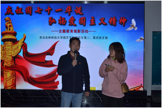 04e981e1064c4dfa96c111d2e520d59f.png QQ圖片20201014115016.png