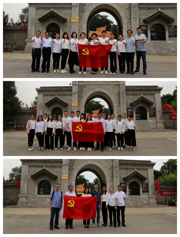 7ed6912e85e5414fb3bd9ab535d4db15.jpg 各黨支部在洛川會議舊址前合影.jpg