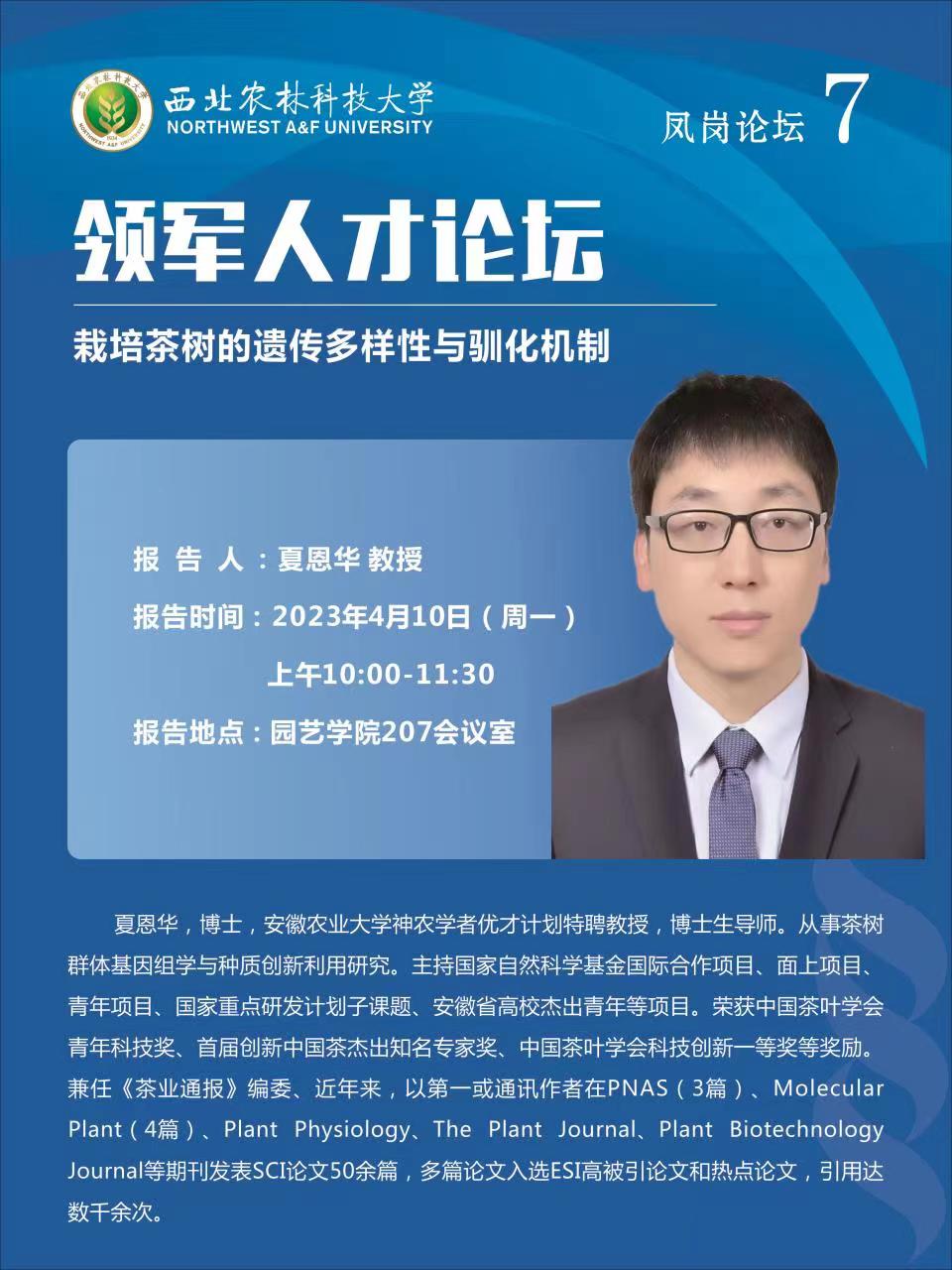 e219983dfe2b4bfab9a7b3796211de2a.jpg e219983dfe2b4bfab9a7b3796211de2a.jpg